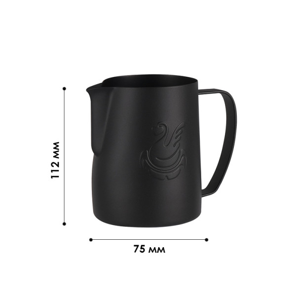 Питчер для молока JibbiJug молочник для вспенивания молока нержавеющая сталь градиент 600 мл Black Matt