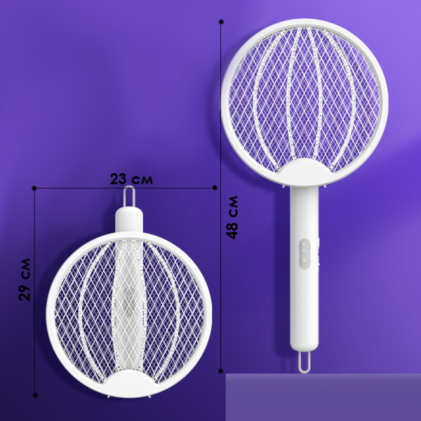 Электрический уничтожитель LS-007 для мух комаров 3 в 1 White