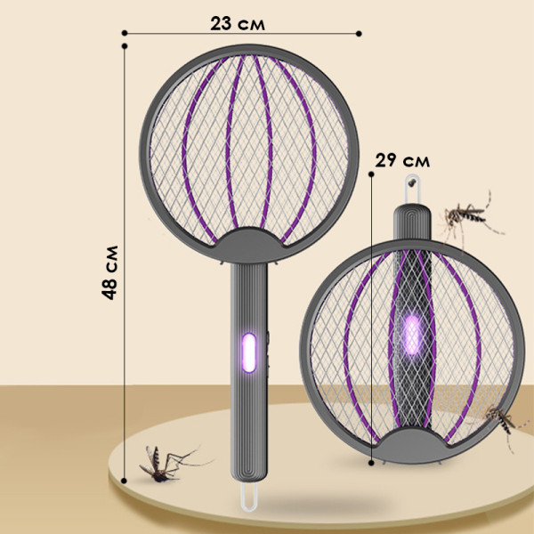 Электрический уничтожитель LS-008 для мух комаров 3 в 1 Gray