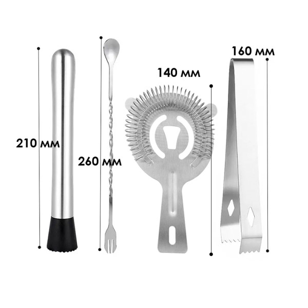 Набор для бара 9 предметов с подставкой Youchen МС-10