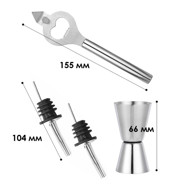 Набор для бара 9 предметов с подставкой Youchen МС-10