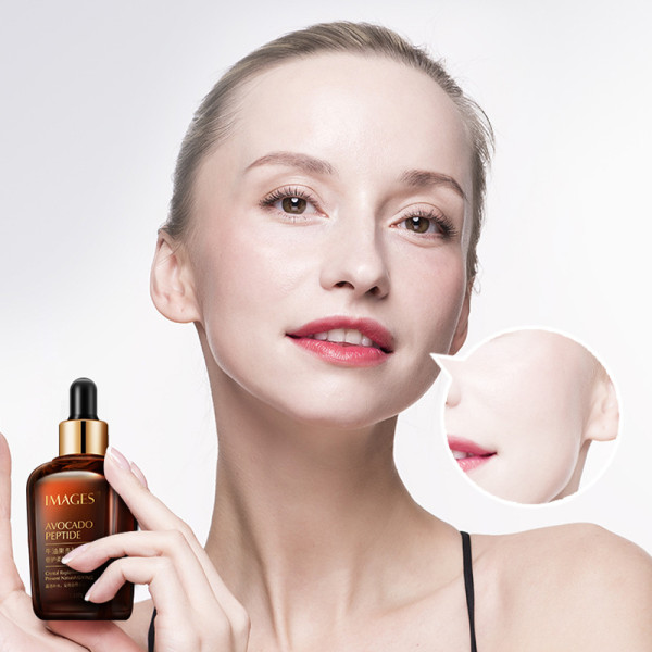 Набор по уходу за лицом IMAGES Beauty Avocado Peptide 5 в 1 с пептидами авокадо