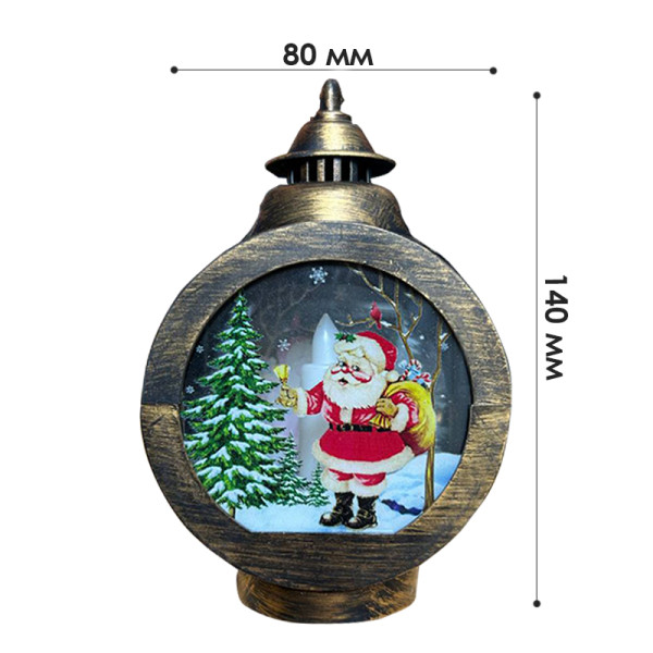 Декоративный фонарь новогодний 3265985 Дед Мороз рождественское украшения для дома Bronze