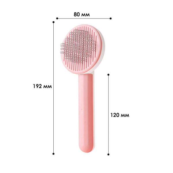 Расческа для шерсти животных Taotaopets 091118 Pink