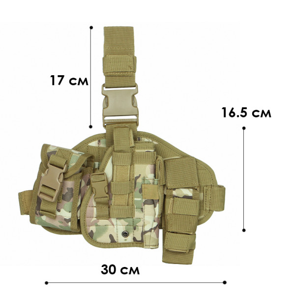 Кобура тактическая набедренная универсальная AOKALI Outdoor B38 Camouflage CP
