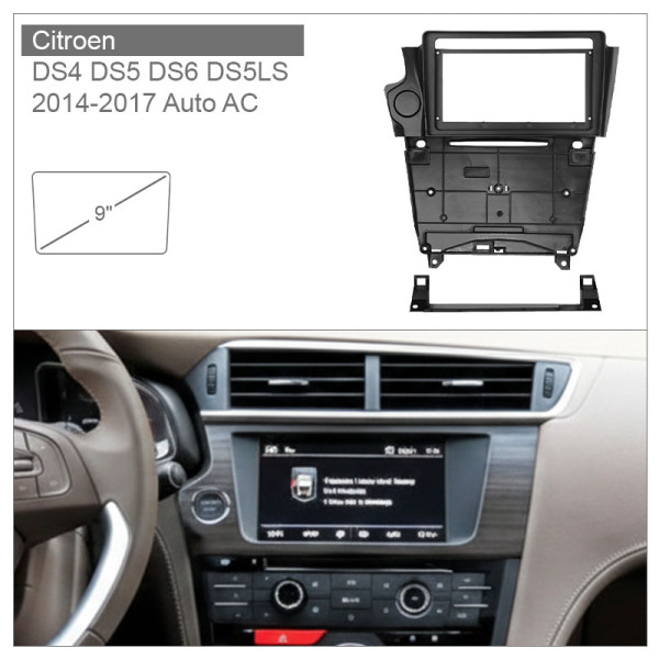 Переходная рамка Citroen DS4 DS5 DS6 DS5LS 2014-2017 Auto AC (7601) 9"