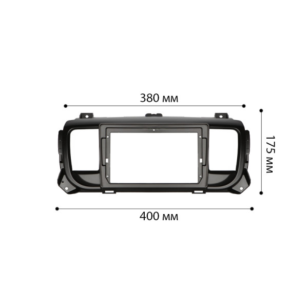 Переходная рамка Citroen Jumpy Spacetourer 2016+ Opel Zafira Life Vivaro 2019+ Peugeot Expert Traveller 2016+ Toyota ProAce ProAce Verso 2016+ Fiat Scudo 22+ (7793) 9"