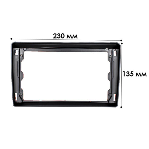 Переходная рамка Ford universal (7211) 9"