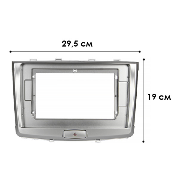 Переходная рамка Great Wall Hover (Haval) H6 2016-2018 (6458) 10,1"