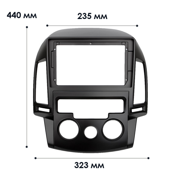 Переходная рамка Hyundai i30 (FD) 2008-2011 Manual AC (6884) 9"