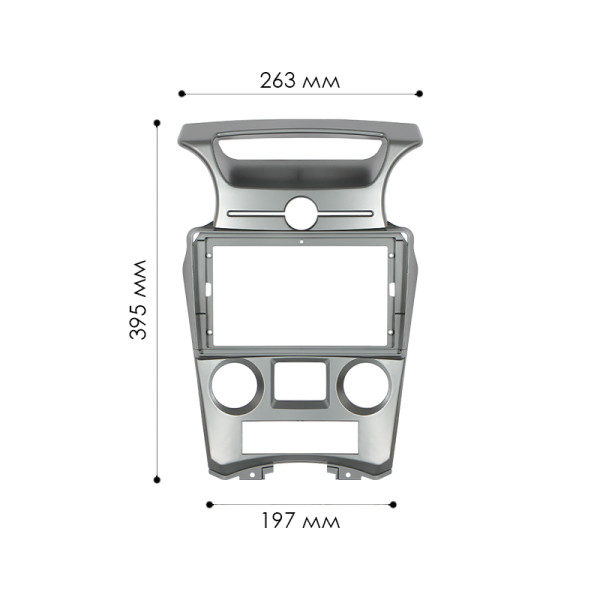 Переходная рамка Kia Carens UN 2006-2012 Auto AC (6921) 9"