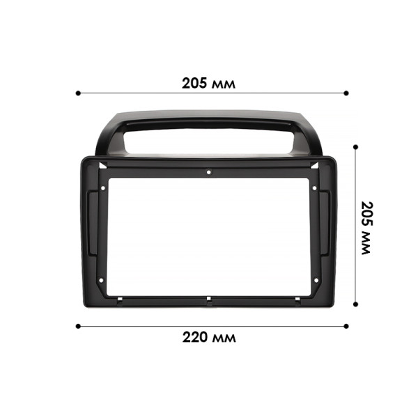 Переходная рамка Kia Carnival 2006-2014 (7279) 9"