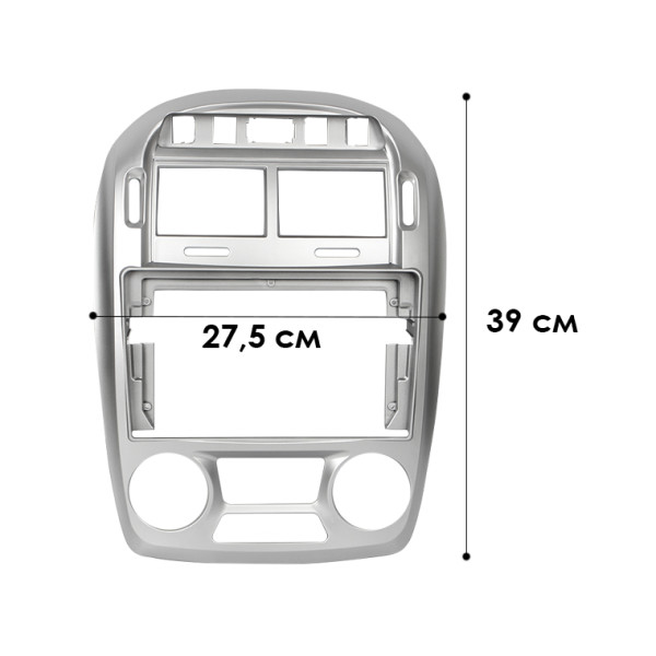 Переходная рамка KIA Cerato Hatchback (LD) 2004-2006 AC (7008) 9"