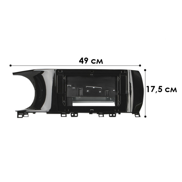 Переходная рамка KIA K5 2020+ 10.1" (4541)