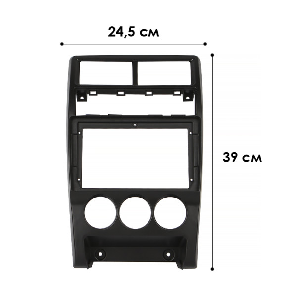 Переходная рамка Lada Priora 2013-2018 (3790) 9"