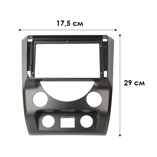 Переходная рамка SsangYong Rexton 3 Y290 2012-2017 (7344) 9"