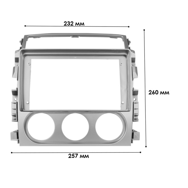 Переходная рамка Suzuki Liana 2004-2008 9" (7133)