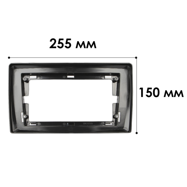 Переходной штатный комплект с проводкой HEVXM Suzuki Ignis 2003-2008 10" + адаптер