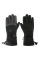 Перчатки с подогревом аккумуляторные YX207