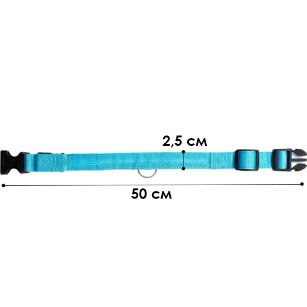 Светодиодный LED ошейник USB светящийся для собак и котов Blue L