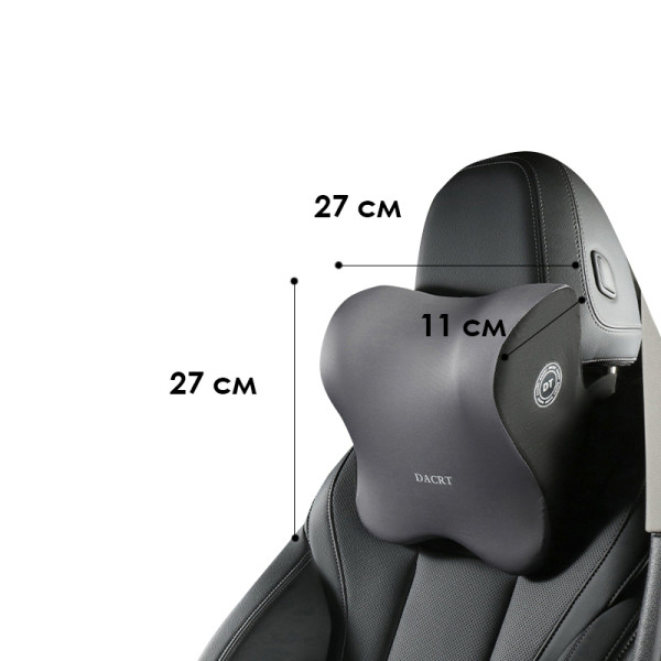 Универсальная автомобильная подушка-подголовник DACRT под шею с эффектом памяти ортопедическая Gray