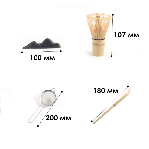 Набор Mavanto 5456 для приготовления чая матча 7 предметов White