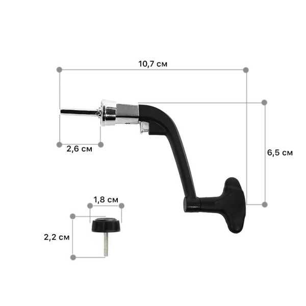 Ручка для безынерционной катушки Yumoshi 1000 Black L