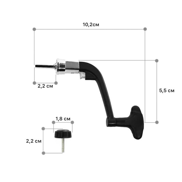 Ручка для безынерционной катушки Yumoshi 1000 Black M