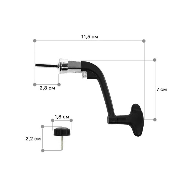 Ручка для безынерционной катушки Yumoshi 1000 Black XL