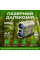 Лазерний далекомір Boblov NK-1000 з вимірюванням кута та швидкості до 1000 метрів