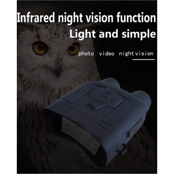 Монокуляр нічного бачення Suntek NV-800 – Бінокль для спостереження в темряві