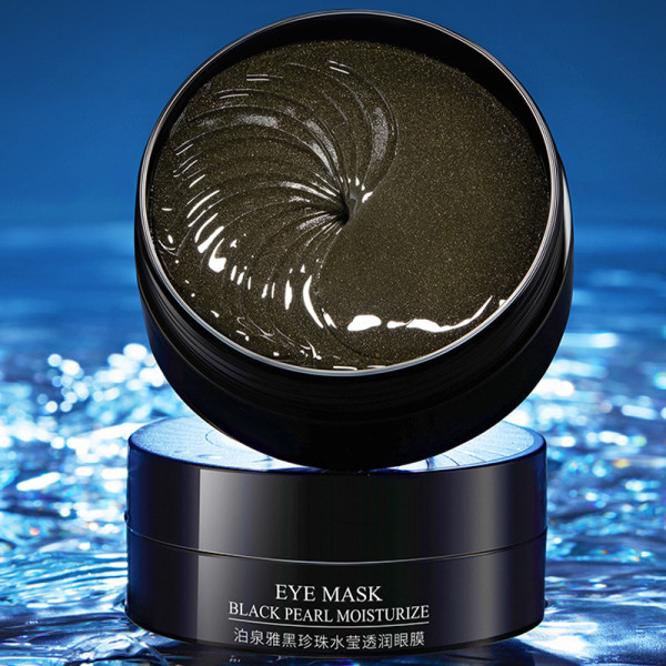 Гидрогелевые патчи BIOAQUA Eye Mask Black Pearl Moisturizing с черным жемчугом 80 г