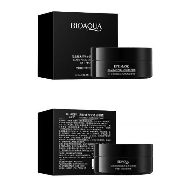 Гидрогелевые патчи BIOAQUA Eye Mask Black Pearl Moisturizing с черным жемчугом 80 г