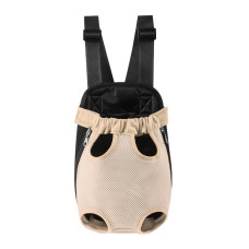 Рюкзак-кенгуру для животных DT854 Sand S