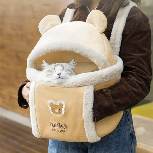 Рюкзак-переноска для кошек 2308SXMJ2582HA12 Мишка утепленный с карманом для рук Yellow S