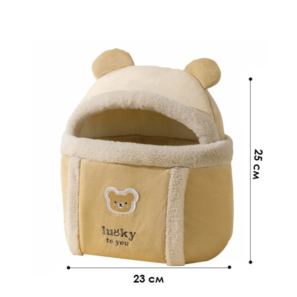 Рюкзак-переноска для кошек 2308SXMJ2582HA12 Мишка утепленный с карманом для рук Yellow S