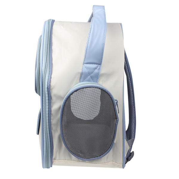 Рюкзак-переноска для животных кошек и собак Moorpet 242210 33*34*22 см Blue