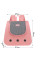 Рюкзак-переноска для кошек Moorpet 257711 Peach