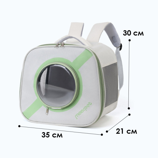 Рюкзак-переноска для кошек Taotaopets 241109 Window Green