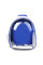 Рюкзак-переноска для кошек Taotaopets 252203 Panoramic 35*25*42cm Blue