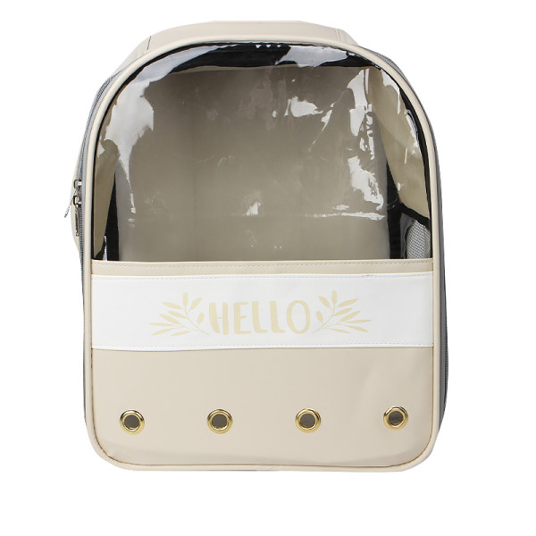 Рюкзак-переноска для кошек Taotaopets 261102 32*24*40 cm Beige