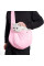 Слинг-переноска для котов и собак SY-2022-0502 Pink M (40*11*26 см)