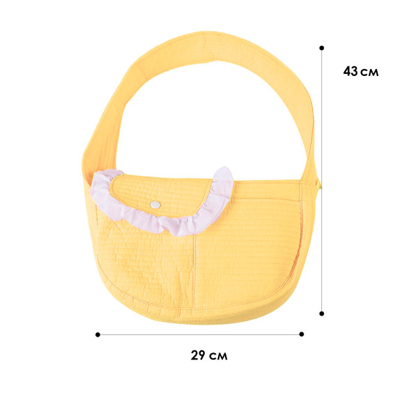 Слинг-переноска для котов и собак SY-2022-0502 Yellow L (43*11*29 см)