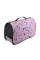 Сумка-переноска для кошек Taotaopets 243307 52*22*29 см Cat Pink