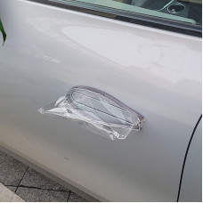 Защитный чехол для автомобильной дверной ручки водонепроницаемый магнитный