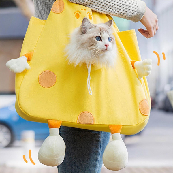 Сумка-переноска для кошек и собак 2404SXMJ3153 Сookies холщовая Yellow M
