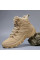 Ботинки тактические GZ702 Sand Khaki 46