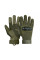 Перчатки тактические полнопалые E001 Army Green M