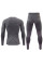 Термобелье мужское A202 Gray 2XL