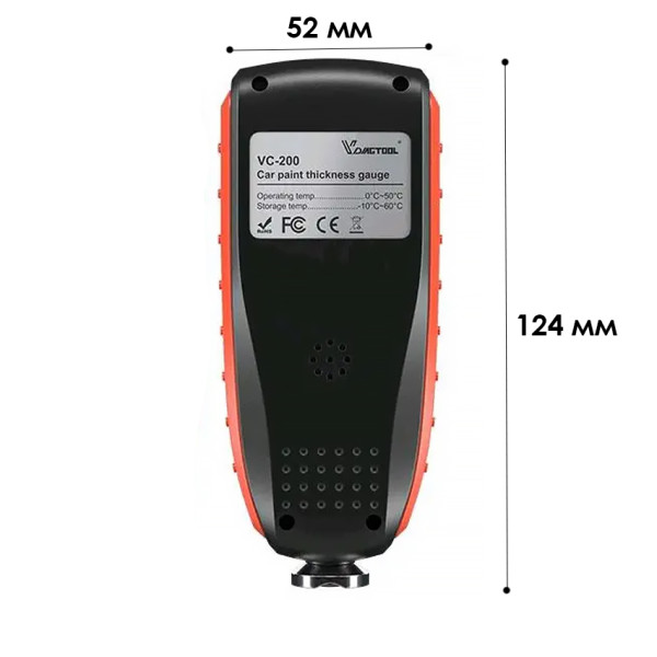 Толщиномер VDIAGTOOL VC-200 определяет толщину ЛКП до 1500 мкм автоматически распознает тип подложки железо алюминий